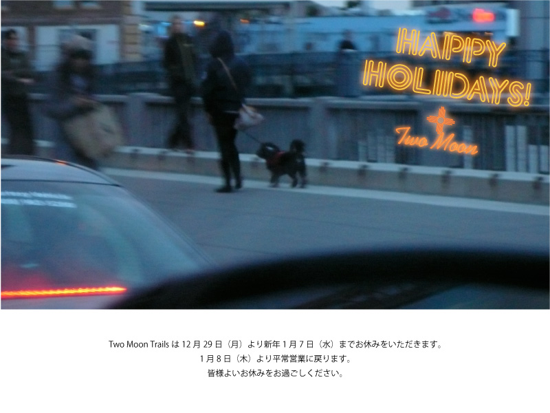 http://www.two-moon.com/blog/images/happyholidays.jpg